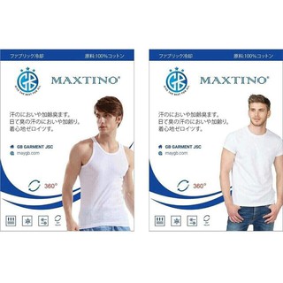 Áo ba lỗ nam áo lót nam trắng trơn chất cotton mềm mát Maxtino