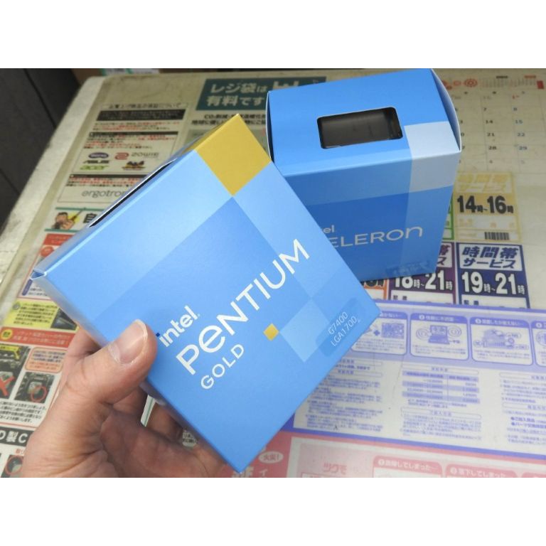 Bộ vi xử lý CPU Intel Pentium Gold G7400 3.7GHz, 2C/4T, 6MB Cache, Socket LGA 1700 - Hàng Chính Hãng - Bảo hành 36 tháng