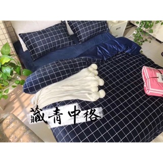 Bộ chăn ga nỉ nhung kẻ Muji