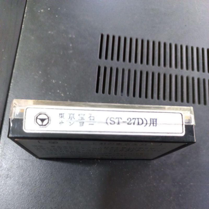 Kim đĩa than sanyo st-27d slytus