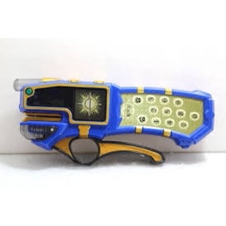 Đồ chơi siêu nhân Magiranger Grip Phone Dx
