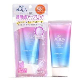 Kem Chống Nắng Sunplay Skin Aqua Tone Up UV Essence SX Tại Nhật Bản Tuýp 80g SPF50+ Date 12.2021