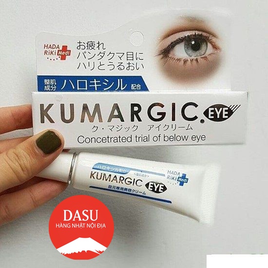 Kem thâm quầng mắt Kumargic Nhật Bản 20g
