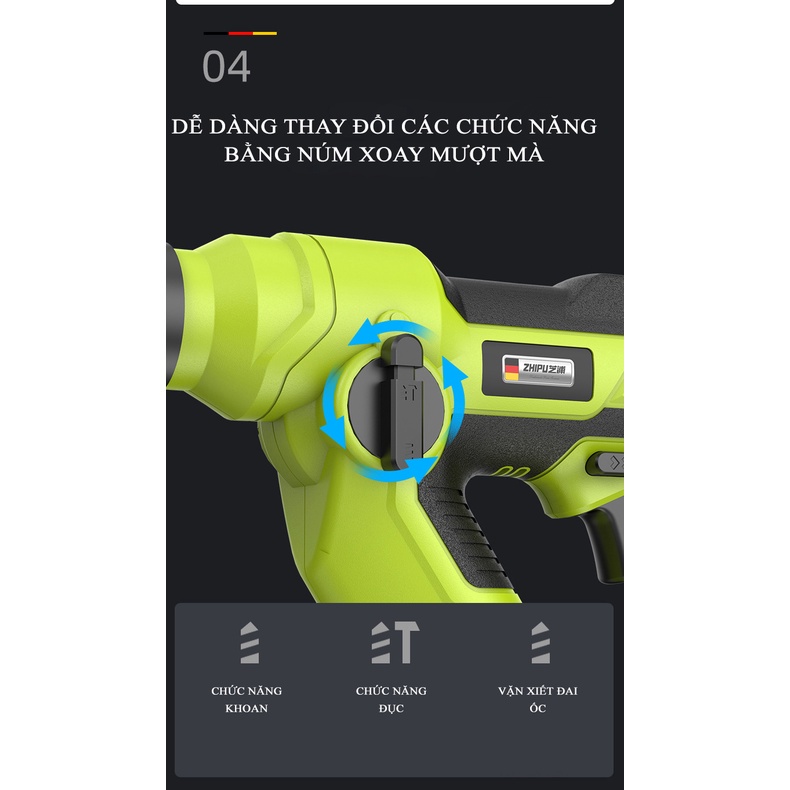 Máy khoan bê tông, Máy khoan dùng pin 12V công suất 850W - Một sản phẩm của Zhipu -100% Thương hiệu và công nghệ của Đức