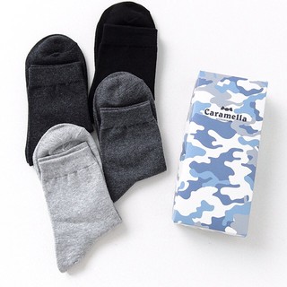 Hộp 4 đôi vớ nam cao cấp cổ cao hãng Caramella chất vải cotton mềm mại, thấm hút mồ hôi