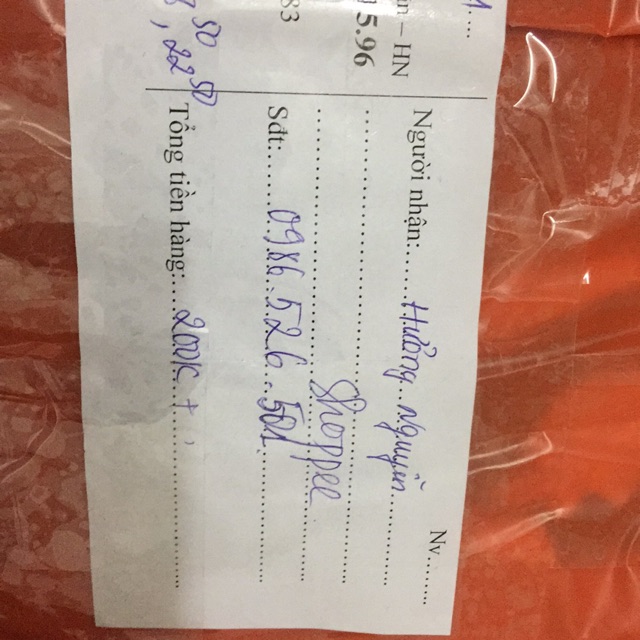 Len Hương Nguyễn