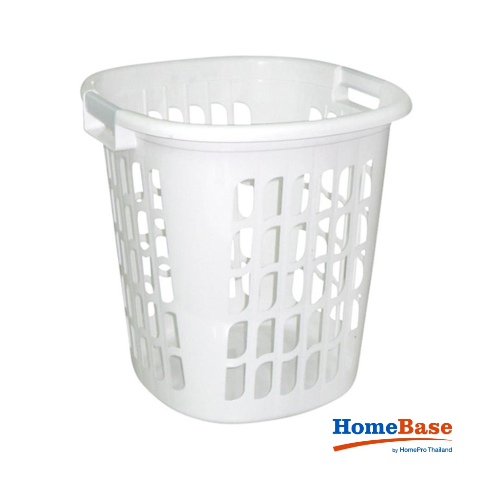 HomeBase JCJ Giỏ hình vuông bằng nhựa có tay cầm Thái Lan W43,5xH44xD44 màu trắng