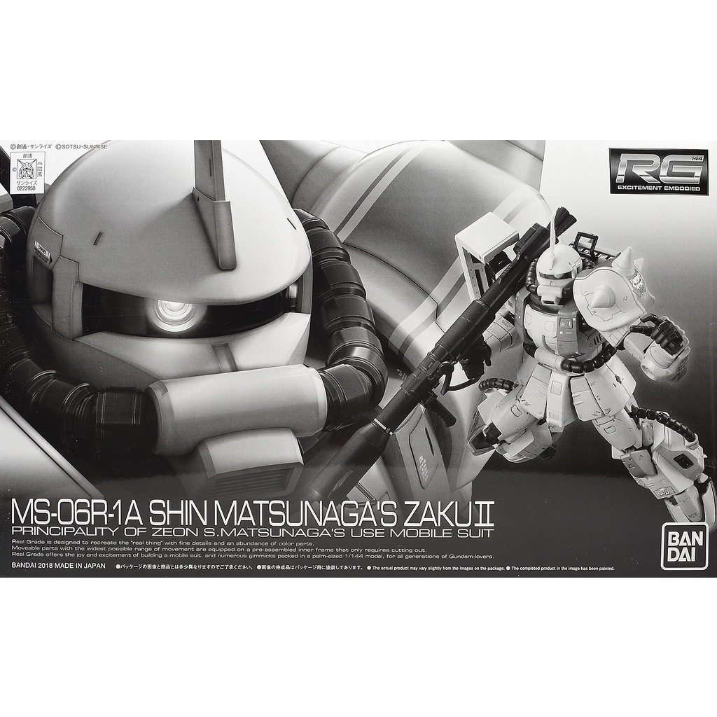 Mô hình lắp ráp RG Zaku II Shin Matsunaga