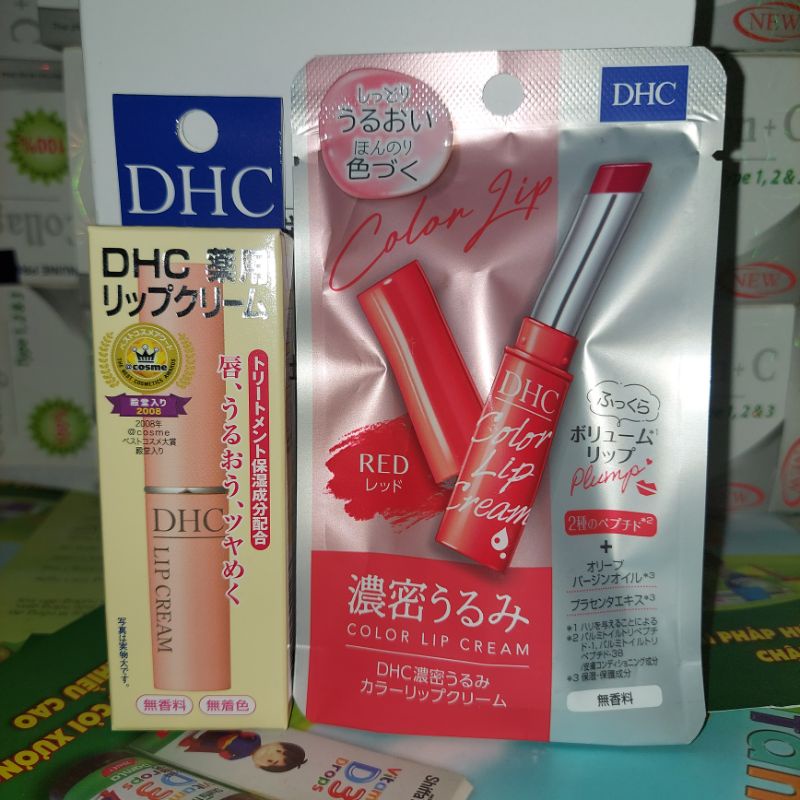 0[Hàng_Nhật]  Son Dưỡng Môi D.H.C Lip Cream 1,5g Nhật Bản chính hãng