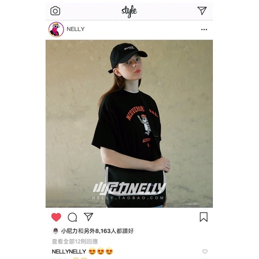 Áo phông nelly heybig sale (có sẵn) ncoveroriginal