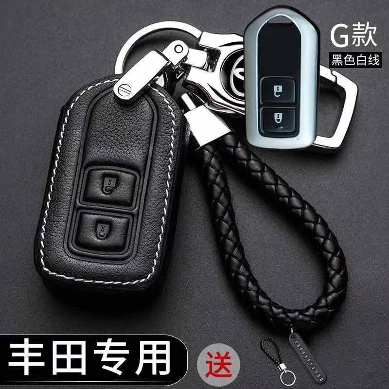 Bao Da Đựng Chìa Khóa Thông Minh Cho Xe Hơi Toyota Vios altis hilux Innova Ốp