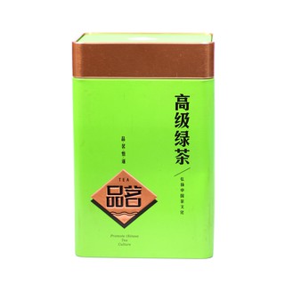 Hộp đựng trà, đồ khô HT066
