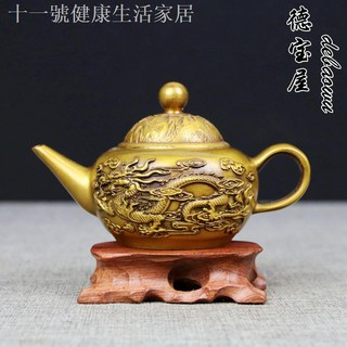 Phụ Kiện Trang Trí Nội Thất Xinh Xắn Chất Lượng❆☽Ấm Trà Bằng Đồng Thau Nguyên Chất Họa Tiết Rồng Phượng Trang Trí Nhà Cửa