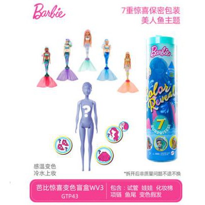 Đồ Chơi Búp Bê Barbie Nàng Tiên Cá Màu Sắc Xinh Xắn Cho Bé Gái