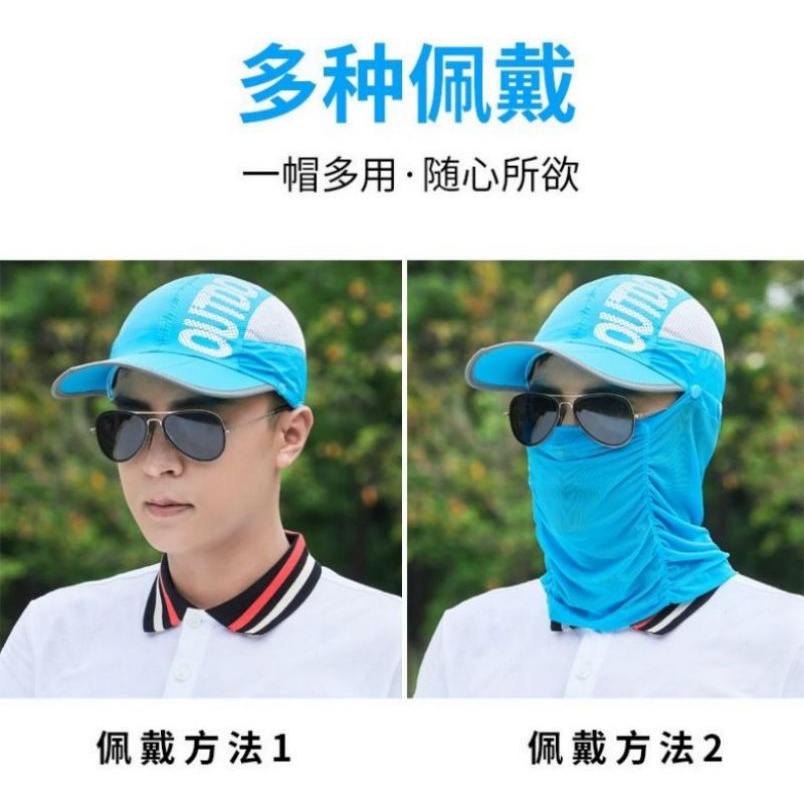 Mũ Lưỡi Trai Chống Nắng Đa Năng Khô Nhanh Thời Trang Xuân Hè