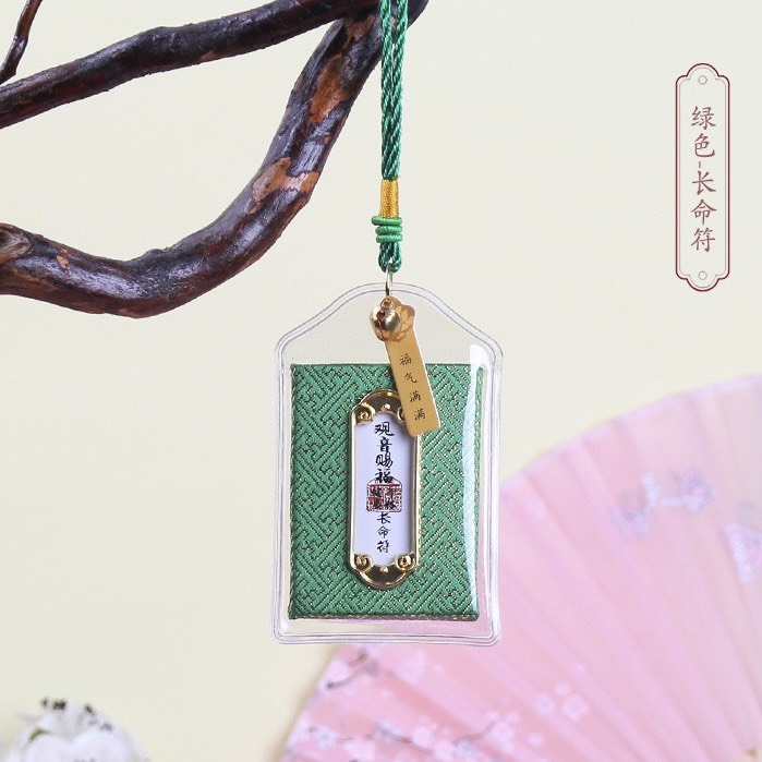Sức Khỏe - Trường Thọ Linh Phù Tây Tạng - Túi phước Tài lộc - Bùa Hộ Mệnh - Túi Hộ Thân