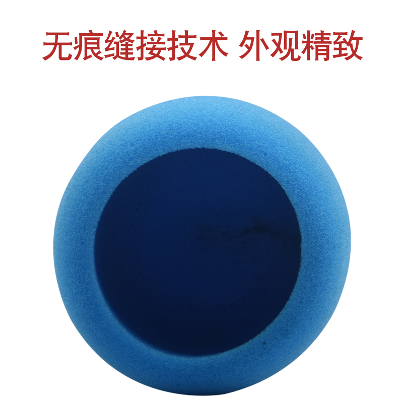 Mút Bọc Micro Cho Điện Thoại Sing Q3 | BigBuy360 - bigbuy360.vn