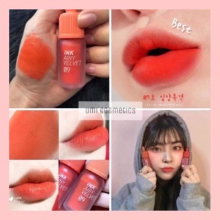 Son kem lì Peripera Airy Ink Velvet Tint 2019