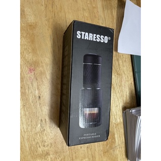 Dụng cụ pha cà phê cầm tay staresso basic