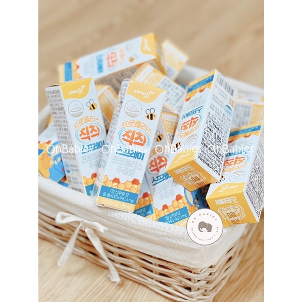 Xịt keo ong BABYRAK Hàn Quốc cho bé từ 1 year [OH BABIES]