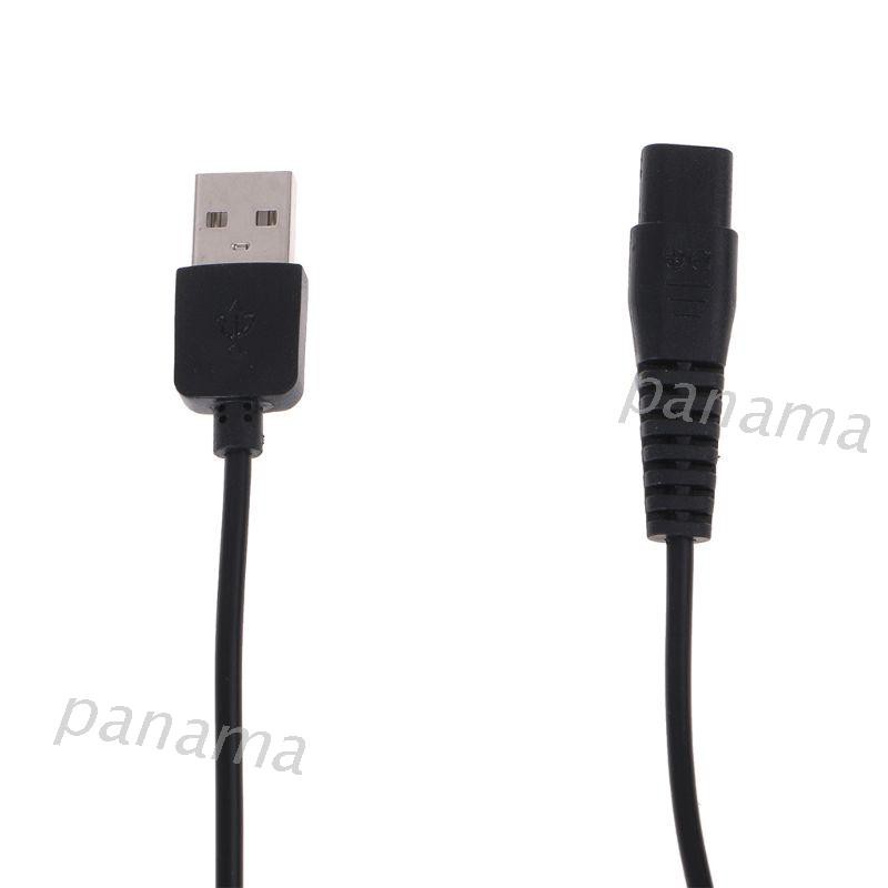 Bộ sạc chuyển đổi dây cáp USB thông dụng cho máy cạo râu Xiaomi Mijia