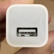 Củ Sạc 5w cao cấp