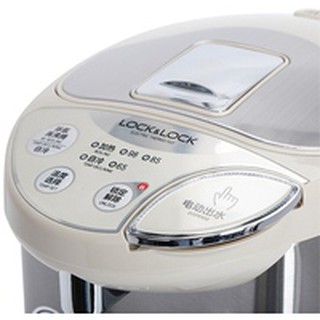 Bình thủy điện 5L lock&lock