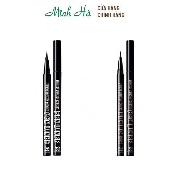 Bút kẻ mắt Ver. 22 Dong Gong Minn Lasting Pen Liner 0.5g