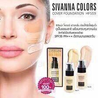 Kem nền Sivanna colors Water Base Primer