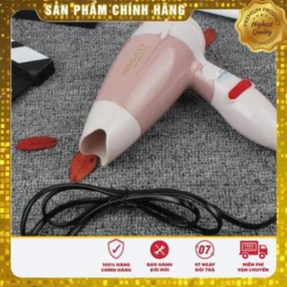 Máy sấy tóc Mingjian