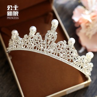 Vương miện cô dâu