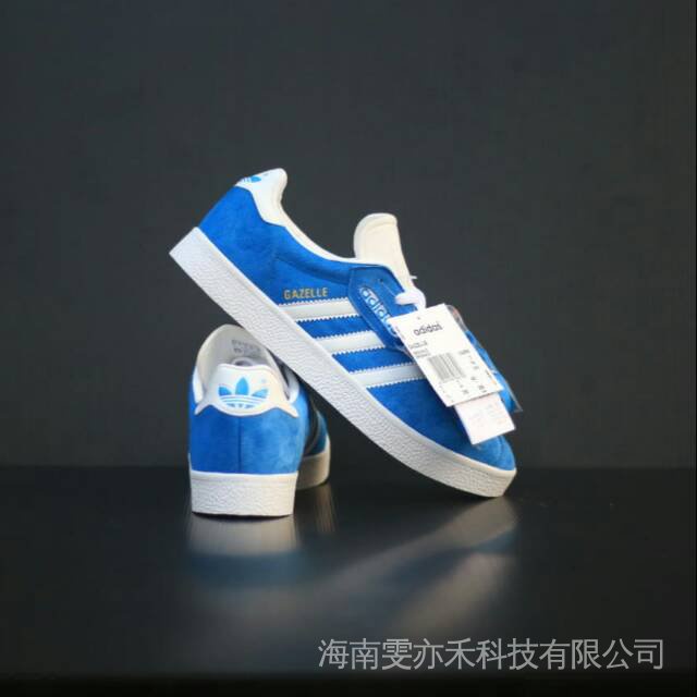 Giày Thể Thao Adidas gazhelle II cq2792 cpk6 Da Lộn Thiết Kế Cá Tính