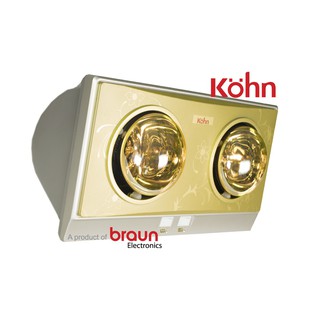 Đèn sưởi nhà tắm braun kohn kn02g