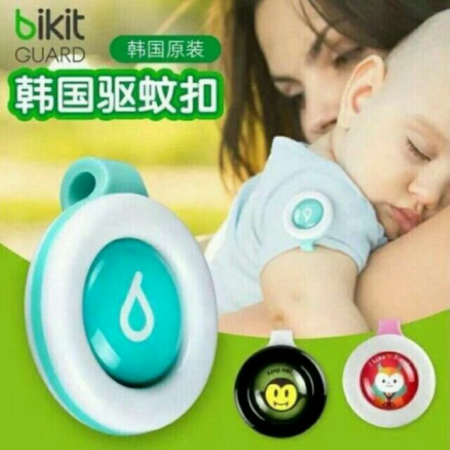 Combo 20 Kẹp muỗi Hàn Quốc