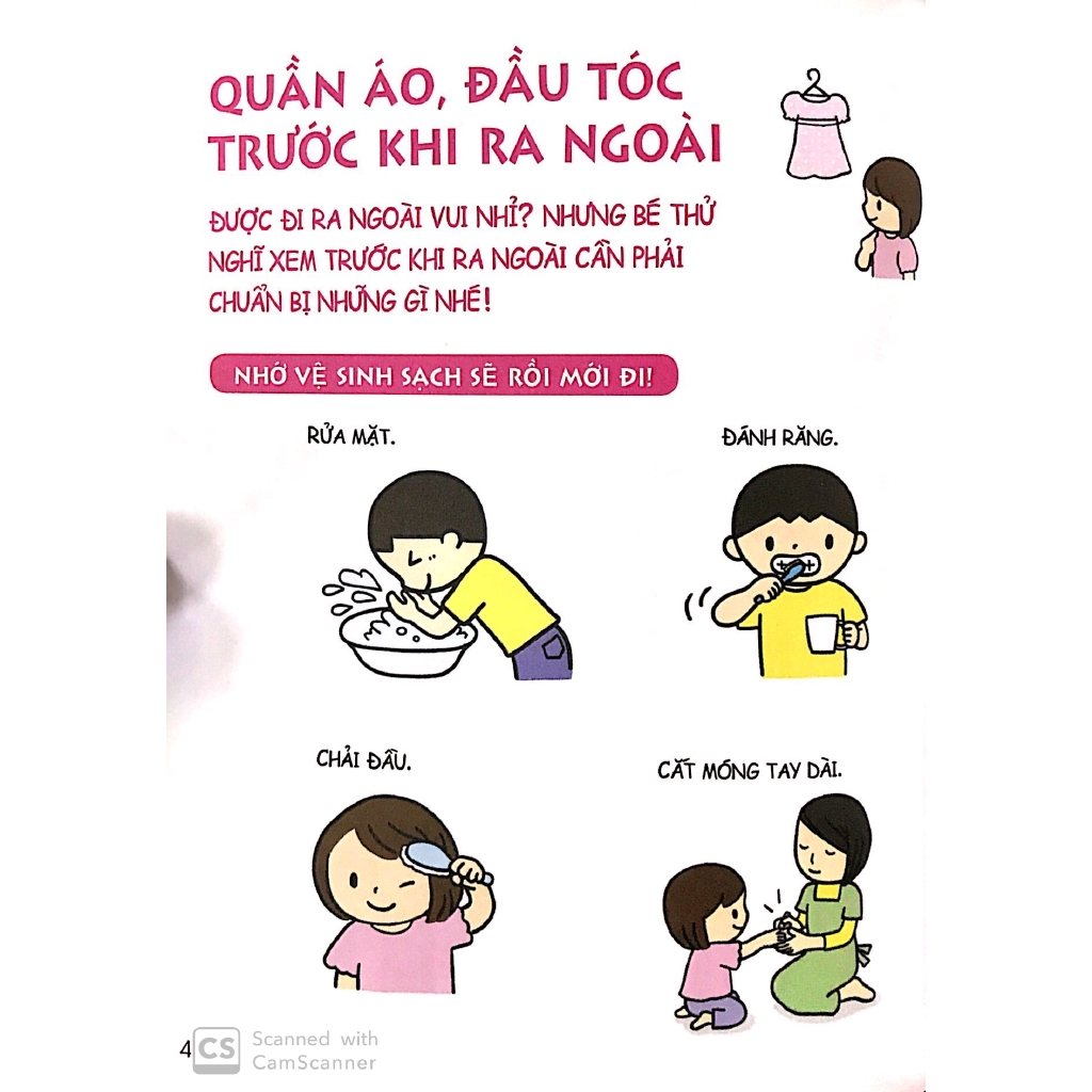 Sách - Cẩm Nang Sinh Hoạt Bằng Tranh Cho Bé Tập 3: Kĩ Năng Đi Ra Ngoài