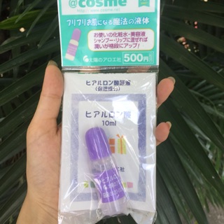 Serum ha