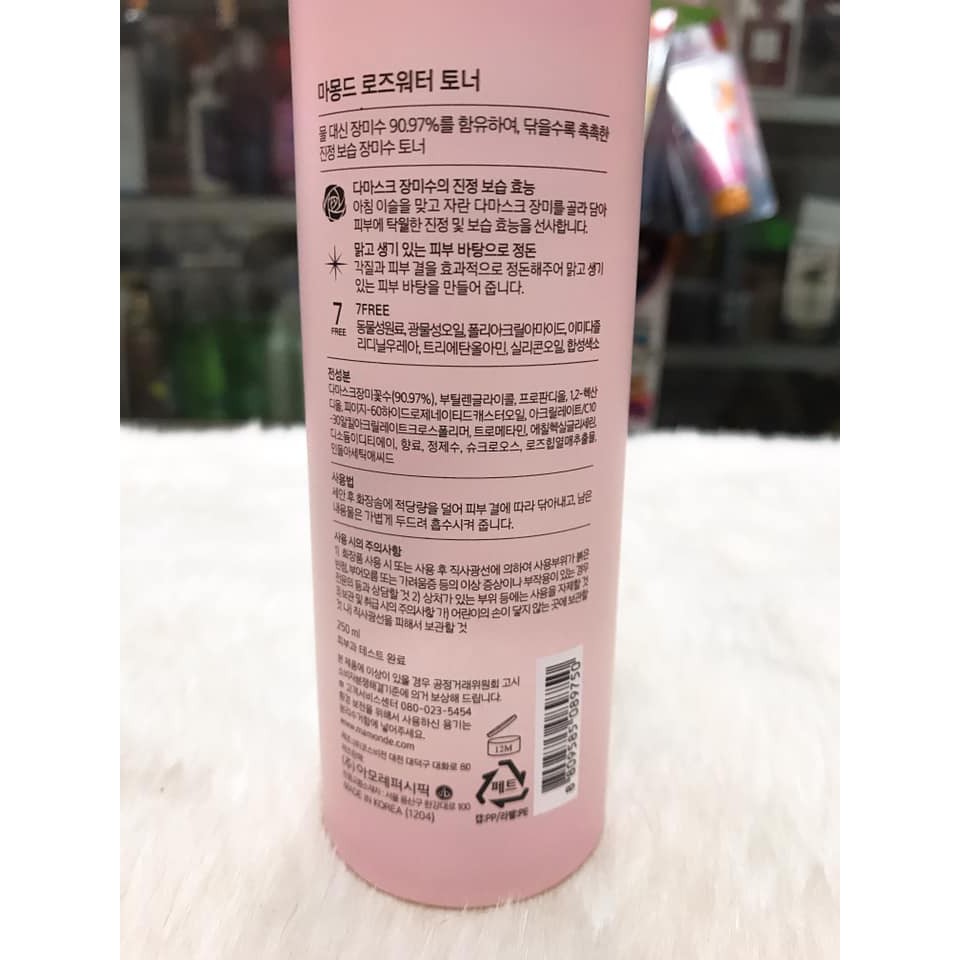 (250ml) Nước hoa hồng không cồn Mamonde Toner Hàn Quốc