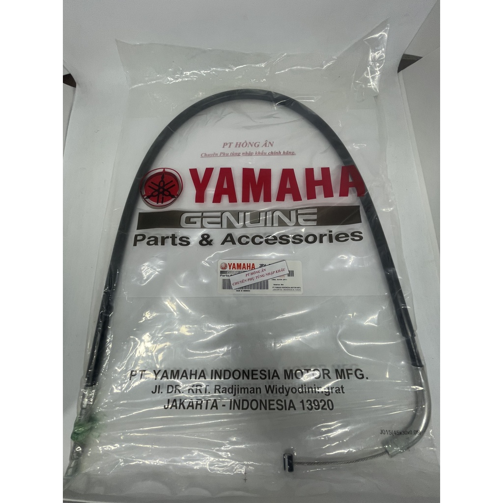 Dây côn Exciter 150, Ex 150 nhập khẩu chính hãng Yamaha Indonesia - PT HỒNG ÂN