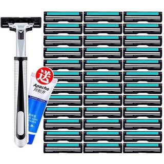 Set dao cạo râu+36 lưỡi thay thế(tặng kèm keo cạo râu)