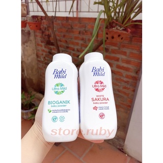 [HÀNG THÁI] PHẤN THƠM TRẺ EM BABI MILD XANH & HỒNG 180G