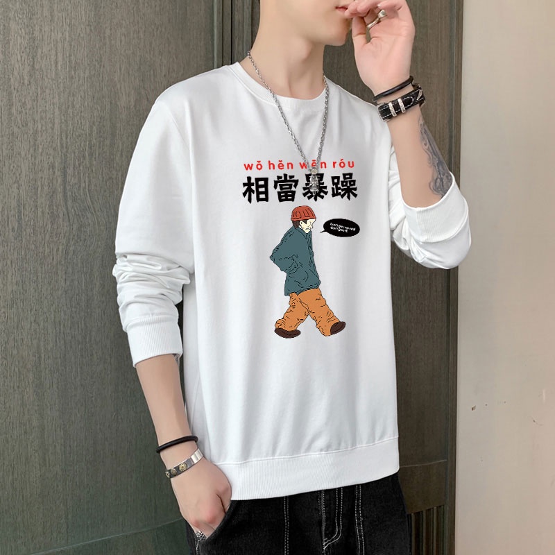 Áo Nỉ Dài Tay Form Rộng In Họa Tiết Hợp Thời Trang Xu Hướng Cho Nam