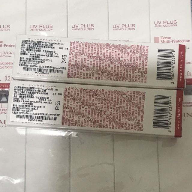 [FULL BOX - CLARINS] Kem Chống Nắng Clarins UV Plus Rosy Glow | BigBuy360 - bigbuy360.vn