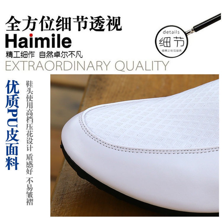 VANS Giày Lười Bằng Da Phong Cách Hàn Quốc Trẻ Trung Dành Cho Nam