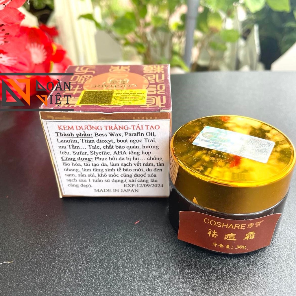 Kem SÂM Ông già - Thâm, Nám tàn nhang, Dưỡng trắng, Tái tạo da, Chống lão hoá. Xoá sạm da , Xuất xứ Nhật Bản