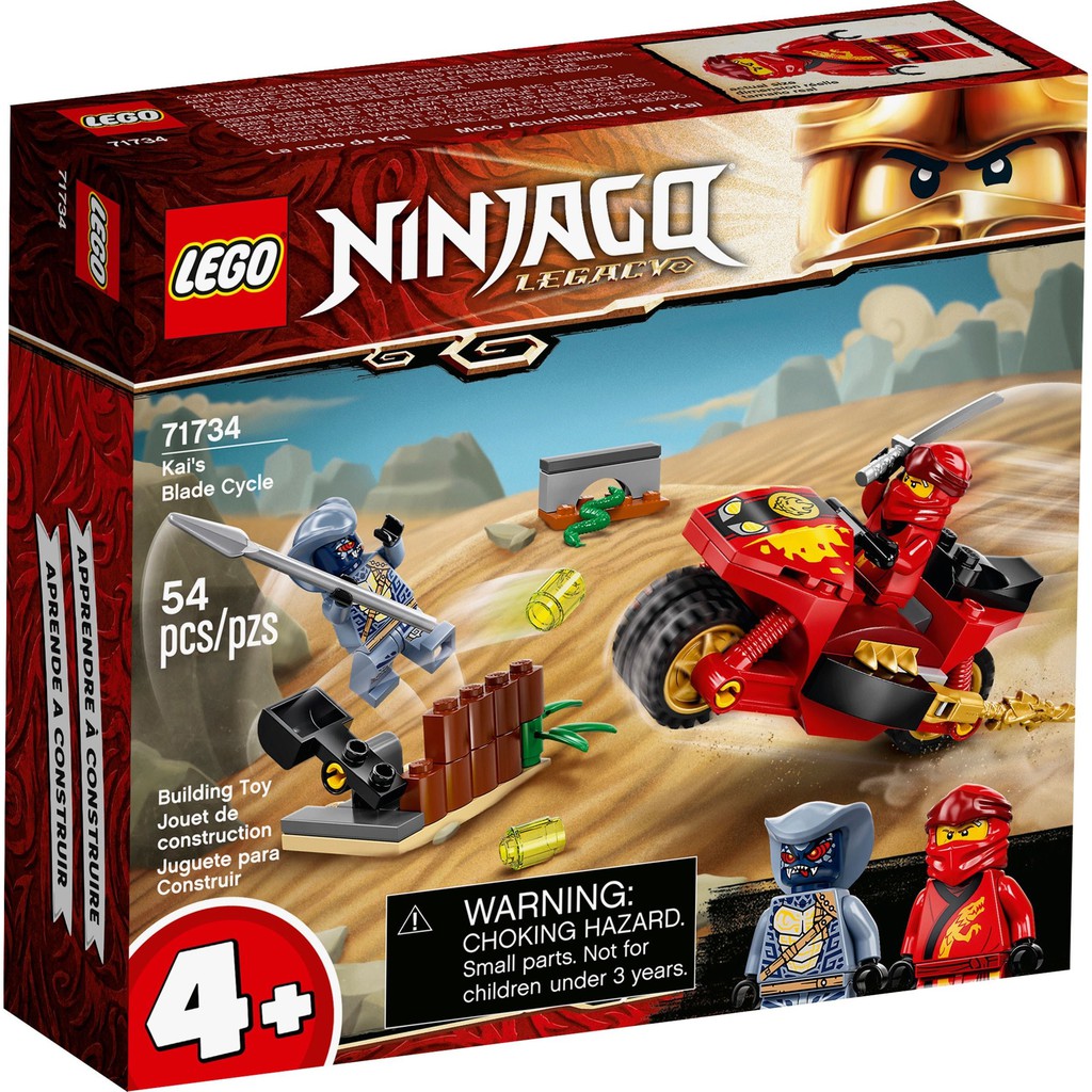 LEGO 71734 Ninjago - Chiến xe địa hình của Kai