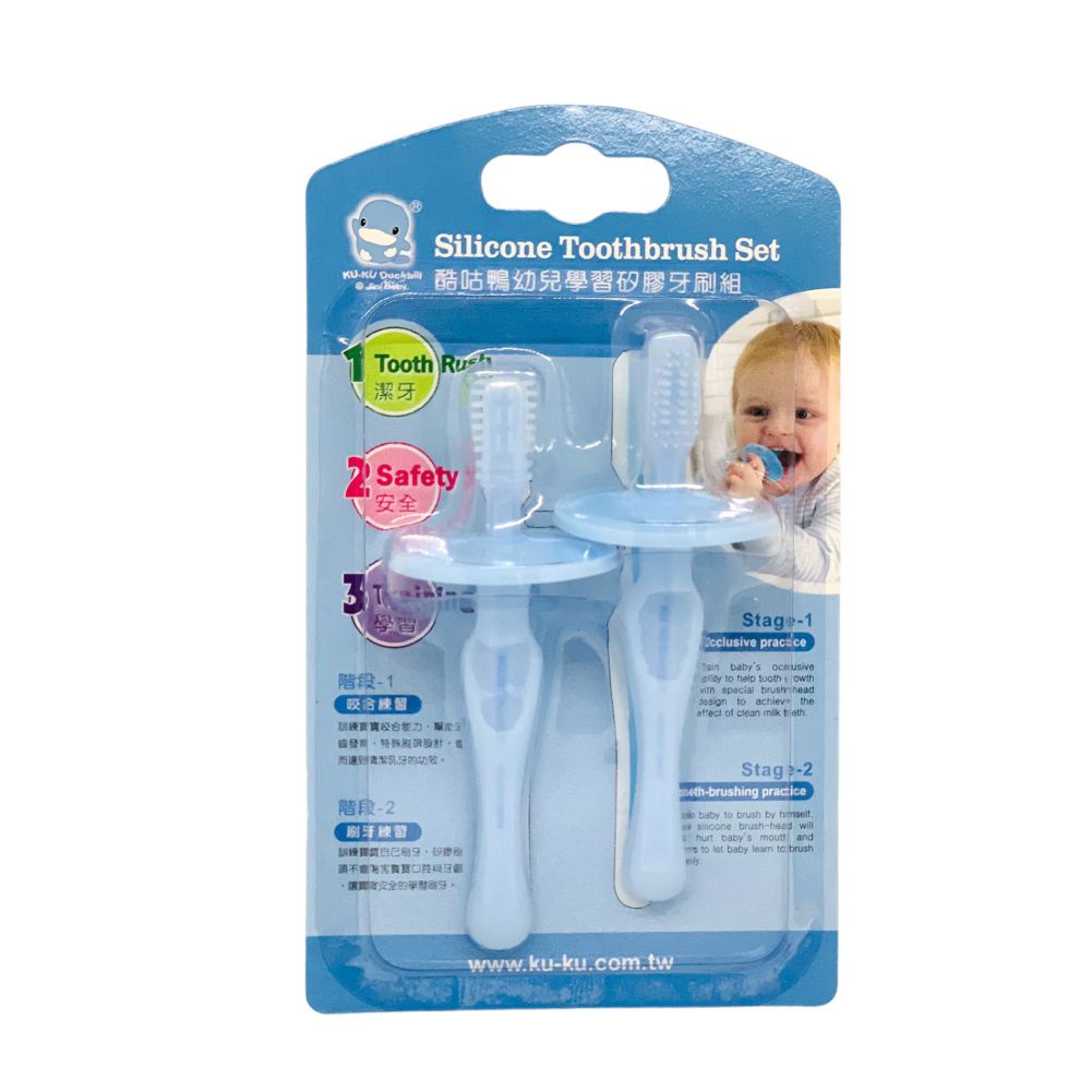 Bộ 2 Bàn Chải Răng Bằng Silicone KUKU cho bé - Xanh