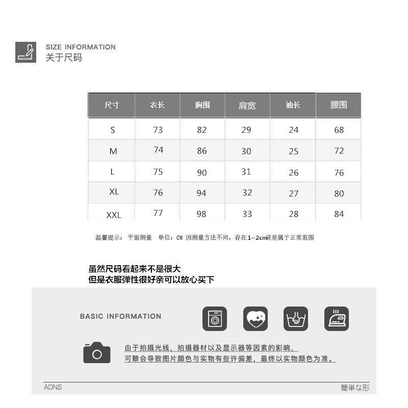 Women Off Shoulder Square Neck Puff Sleeve Ladies Small Dress | BigBuy360 - bigbuy360.vn