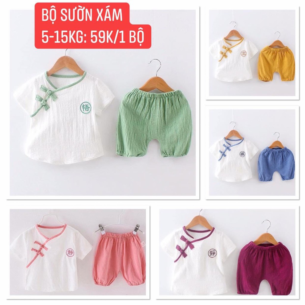 Bộ Đũi Nhật Cho Bé Siêu Dễ Thương, Chất Vải Thoáng Mát Thấm Hút Mồ Hôi, Size 5-16kg