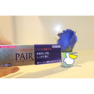 KEM MỤN PAIR ACNE HÀNG NHẬT NỘI ĐỊA