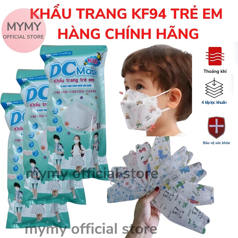 50 chiếc Khẩu trang trẻ em Kf94 hàng chuẩn đẹp chính hãng DC Mask, ĐP Mask